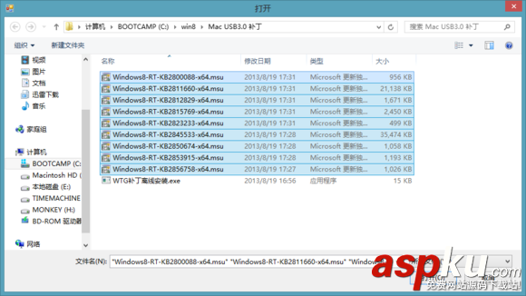 Mac,win系统,移动硬盘,win8