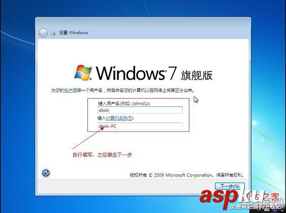 苹果,Win7,苹果操作系统