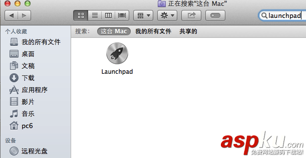 Mac,launchpad,图标