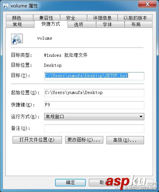 互通有无,Windows,MAC,OS,学习