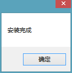 Mac,win系统,移动硬盘,win8