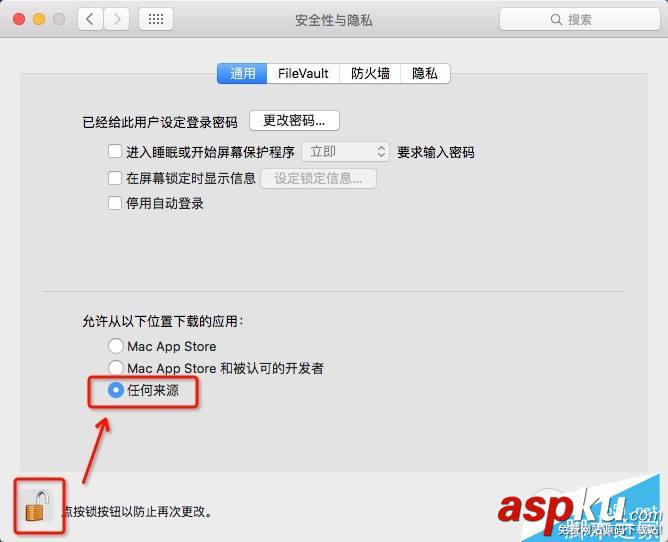 Mac,ios9,越狱,iOS9.0.2,越狱工具