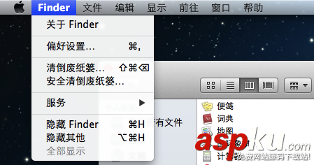 mac,Finder