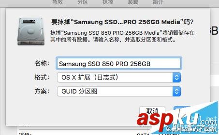 Mac,SSD,移动硬盘