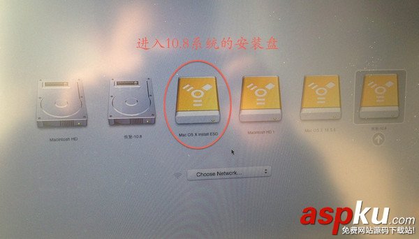 MAC,Fusion,Drive,苹果MAC系统