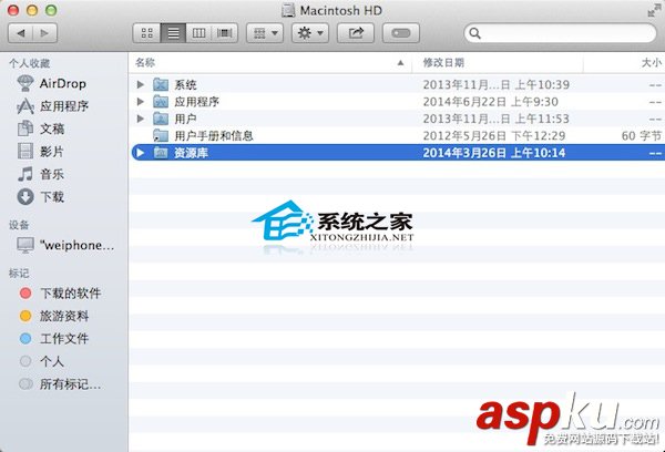 Mac,睡眠,WiFi