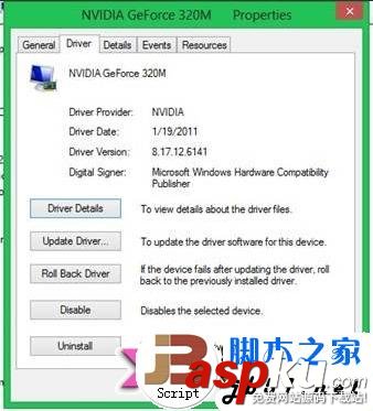 苹果mac,安装,windows8