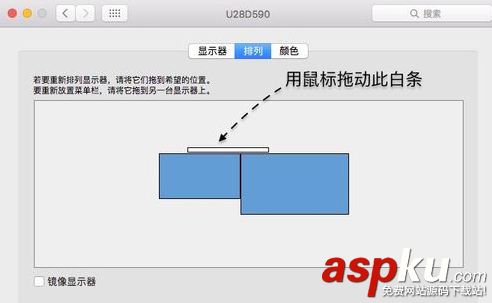 Mac,主显示器,显示器