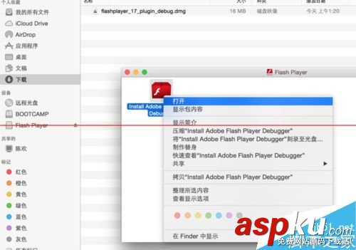 mac安装flash,playerflash,player,for,macflash,mac