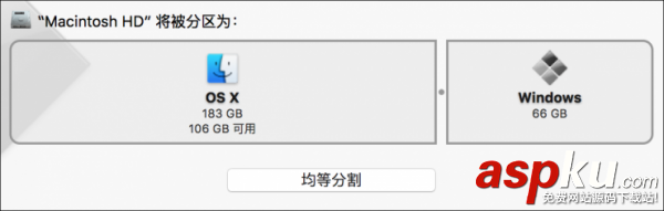 Windows10,苹果电脑