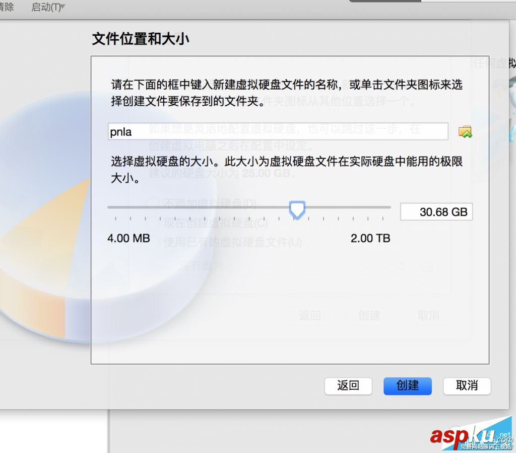 Retina,Mac,VirtualBox,虚拟机