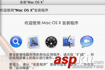 MacbookAir恢复出厂设置,MacbookAir恢复出厂苹果系统