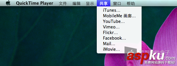 Mac系统,QuickTime,Player,屏幕录像