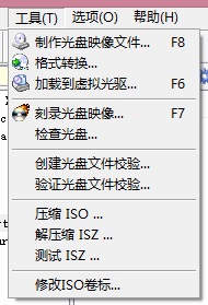 vmware,MAC,OS,X,安装