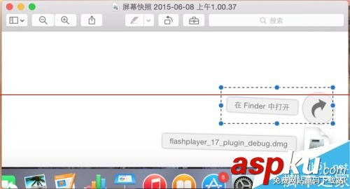 mac安装flash,playerflash,player,for,macflash,mac