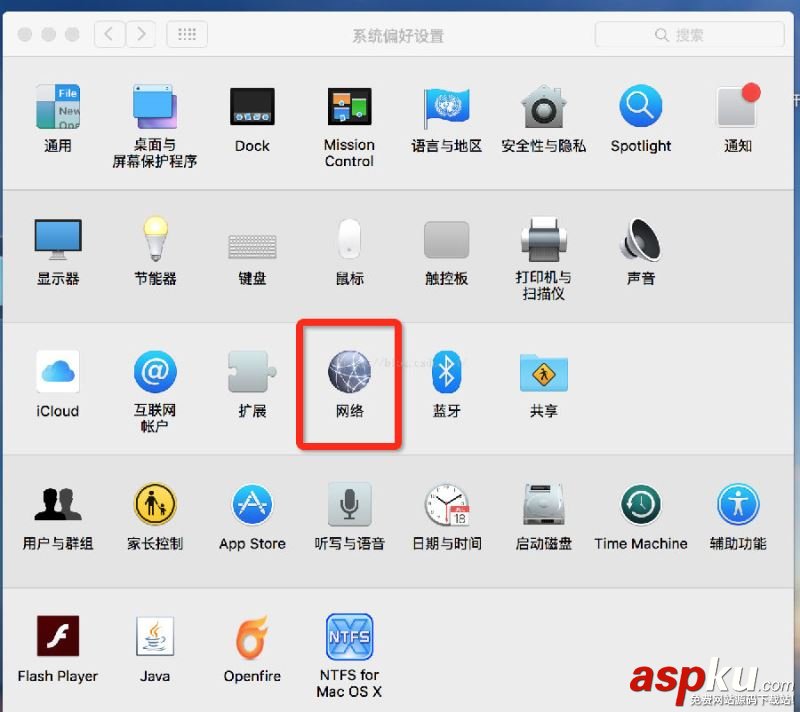 mac,网速,dns