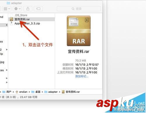 mac,rar,zip