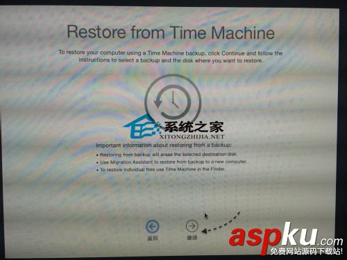 MAC,Machine,恢复系统