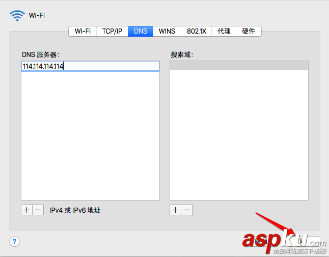 Mac,App,store下载失败