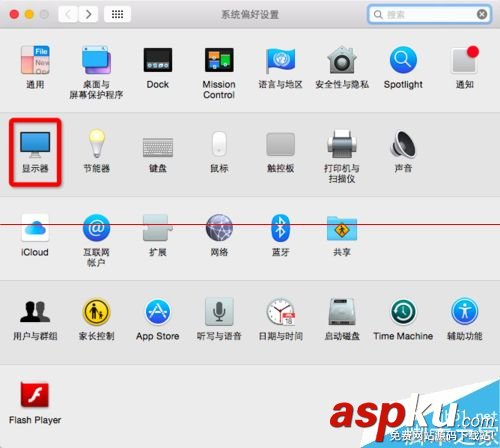 苹果,macosx,操作系统,vmware,mac,os,分辨率