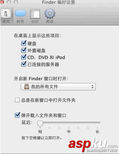 Mac,访问Windows共享文件夹