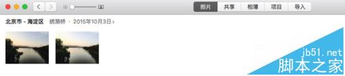 Mac,照片,iPhone