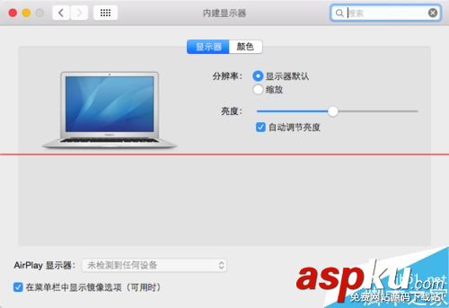 苹果,macosx,操作系统,vmware,mac,os,分辨率