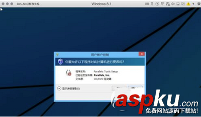 parallelsdesktop,驱动