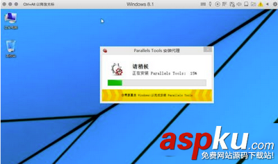 parallelsdesktop,驱动