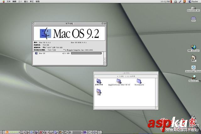 Mac,OS,发展示