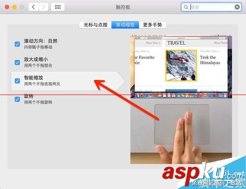 触摸板手势,thinkpad触摸板手势,win8.1触摸板手势设置,mac触摸板