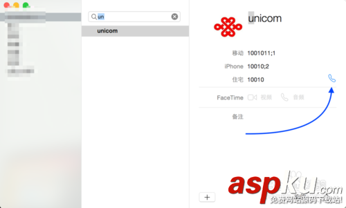 mac,10.10,打电话