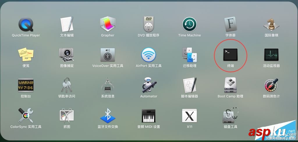 macOS,Sierra,降级,重装系统,OS,X,El,Capitan