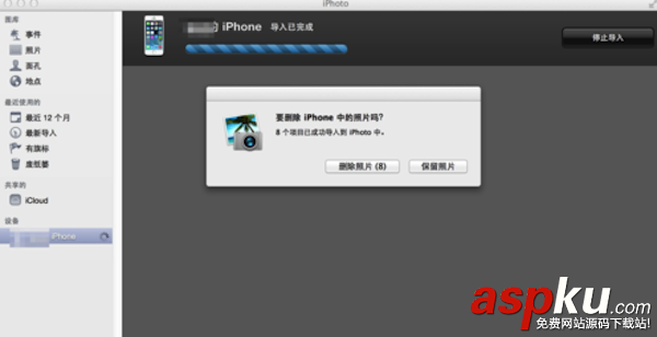 iphone,照片,mac,图片