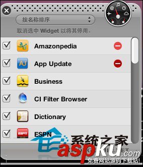 MAC,屏保,WIDGET