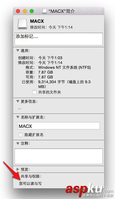 读写NTFS格式,Mac