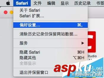 MAC,safari,开发者模式