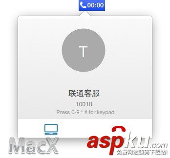 mac,10.10,打电话