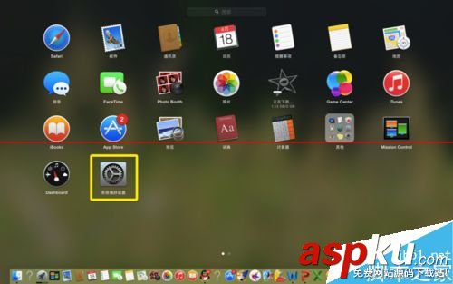 苹果,macosx,操作系统,vmware,mac,os,分辨率