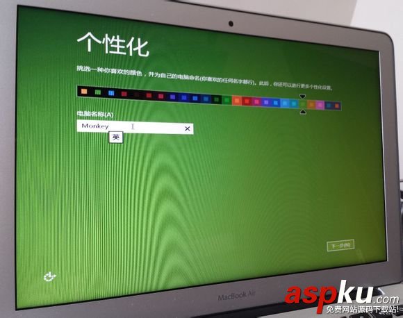 Mac,win系统,移动硬盘,win8