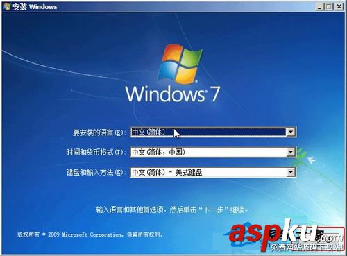 MAC,笔记本,Win7