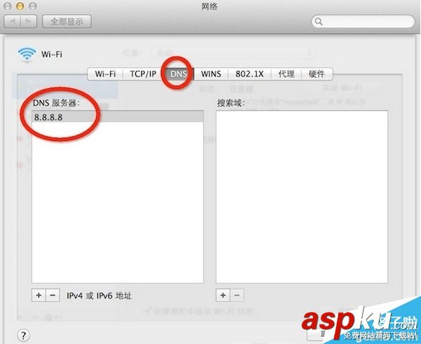 Mac,AppStore,更新