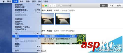 Mac,照片,iPhone