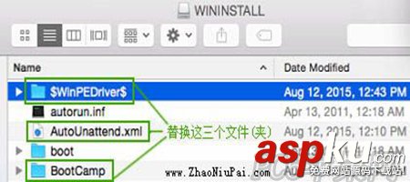 Mac,Win7,AppleSSD.sys,报错