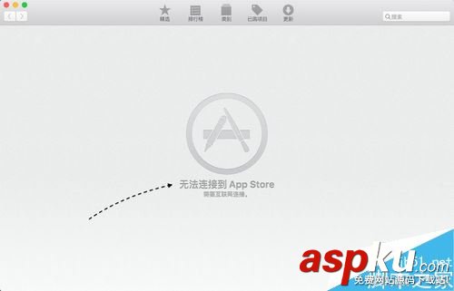 Mac,App,Store