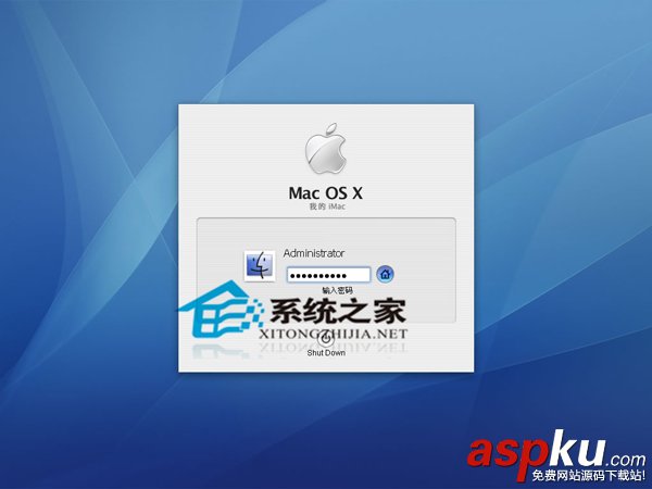 MAC,硬盘