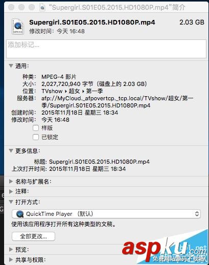 mac,os,默认打开方式