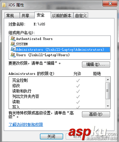 Mac,访问Windows共享文件夹