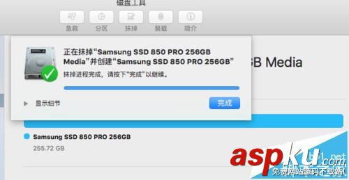 Mac,SSD,移动硬盘