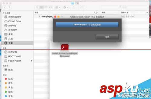 mac安装flash,playerflash,player,for,macflash,mac